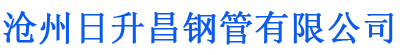 陇南螺旋地桩厂家